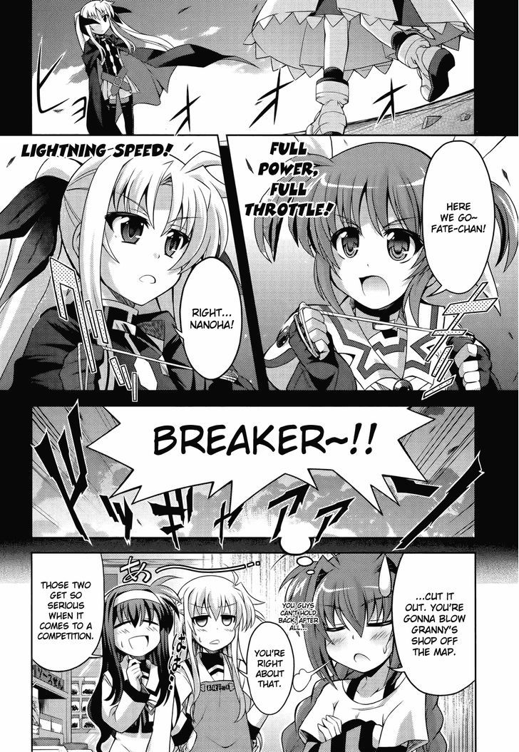 Mahou Shoujo Lyrical Nanoha: The Movie Comic A La Carte Chapter 10 #9