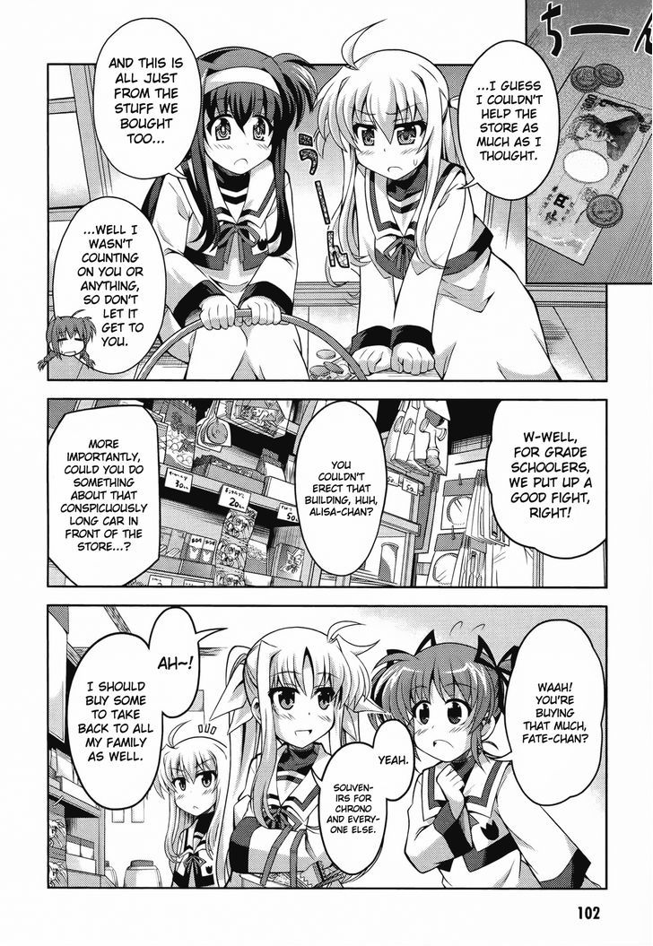 Mahou Shoujo Lyrical Nanoha: The Movie Comic A La Carte Chapter 10 #10