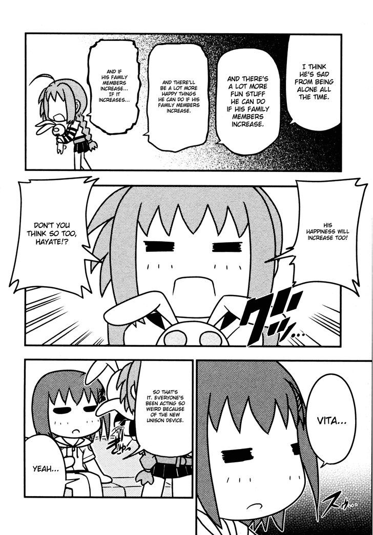 Mahou Shoujo Lyrical Nanoha: The Movie Comic A La Carte Chapter 6 #6