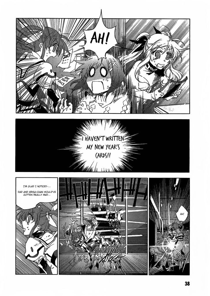 Mahou Shoujo Lyrical Nanoha: The Movie Comic A La Carte Chapter 4 #4