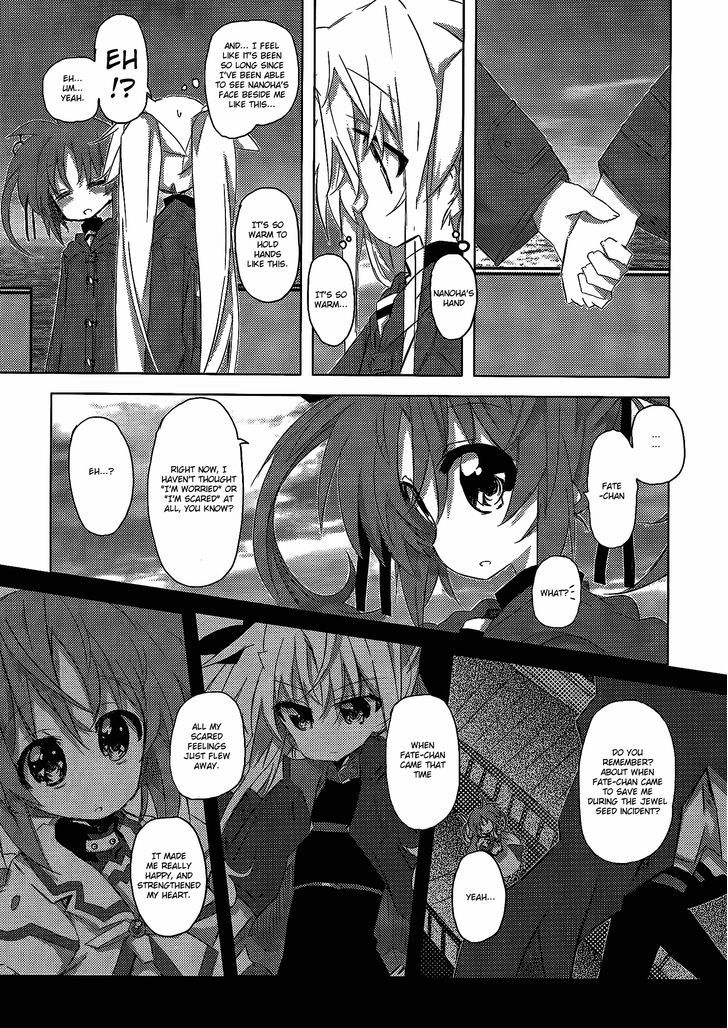 Mahou Shoujo Lyrical Nanoha: The Movie Comic A La Carte Chapter 3 #11