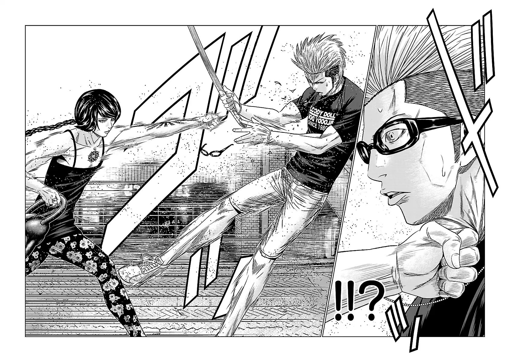 Out (Makoto Mizuta) Chapter 61 #14