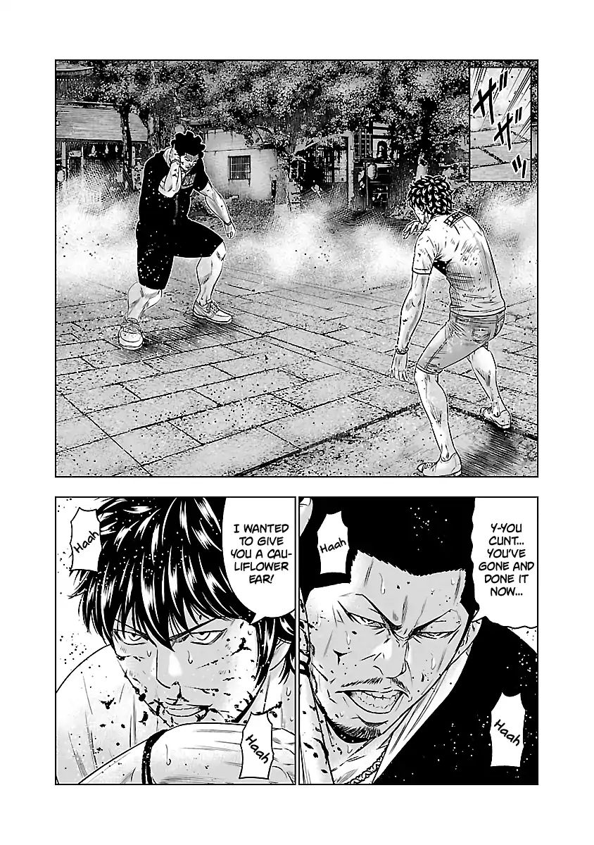 Out (Makoto Mizuta) Chapter 60 #8