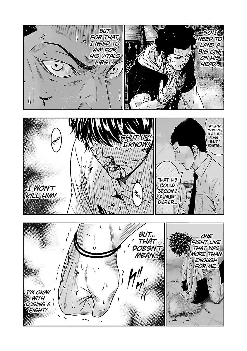 Out (Makoto Mizuta) Chapter 60 #11