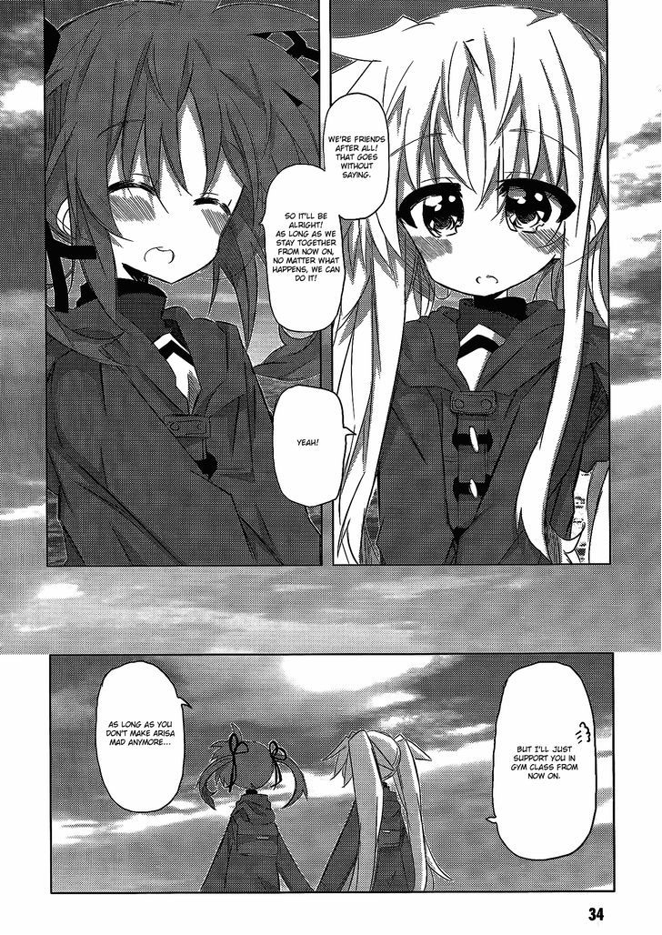 Mahou Shoujo Lyrical Nanoha: The Movie Comic A La Carte Chapter 3 #14