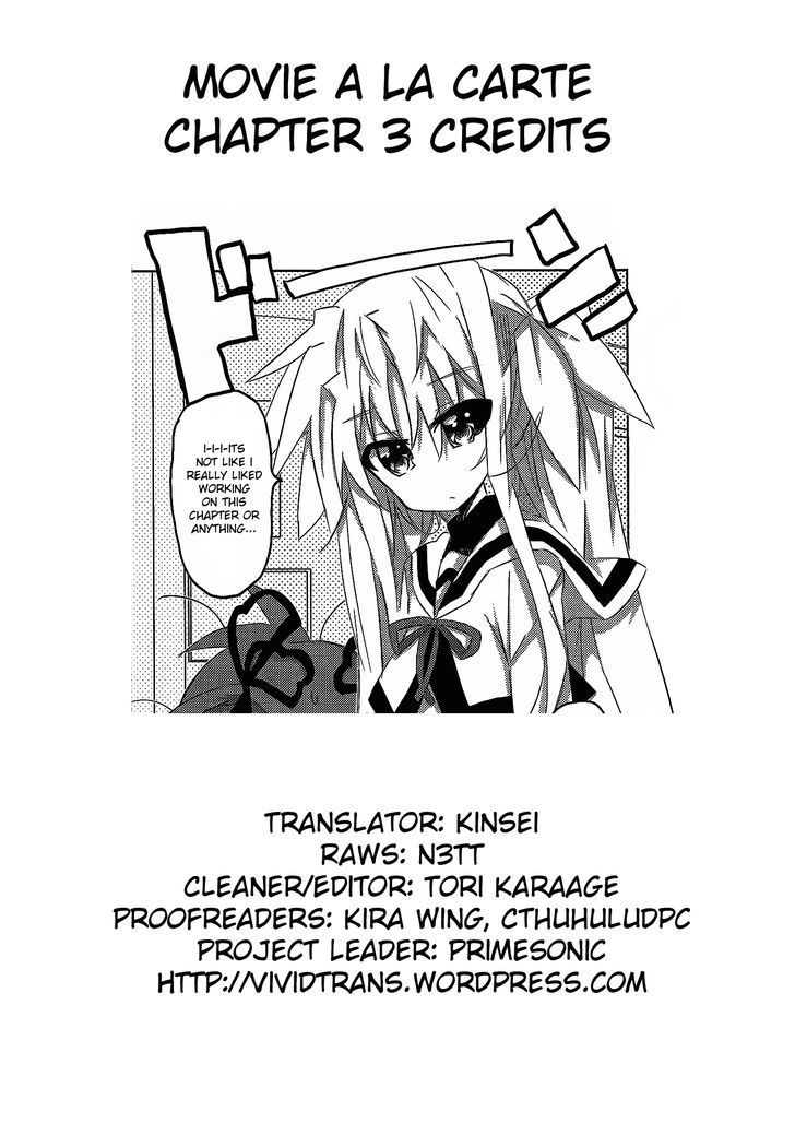 Mahou Shoujo Lyrical Nanoha: The Movie Comic A La Carte Chapter 3 #15