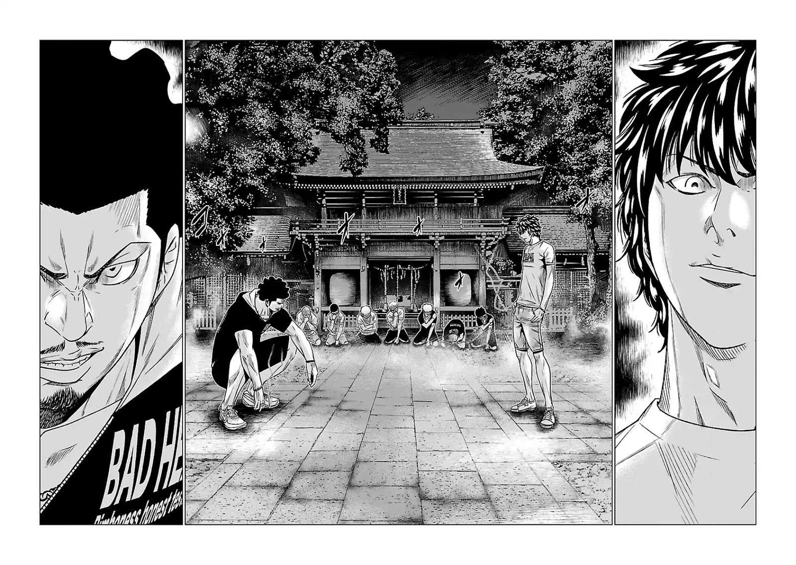 Out (Makoto Mizuta) Chapter 58 #3