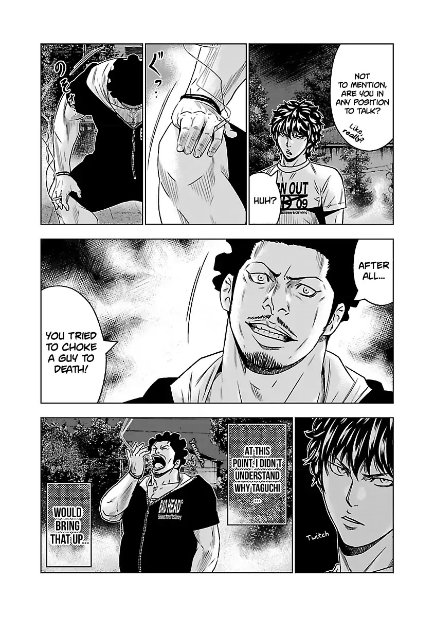 Out (Makoto Mizuta) Chapter 58 #8