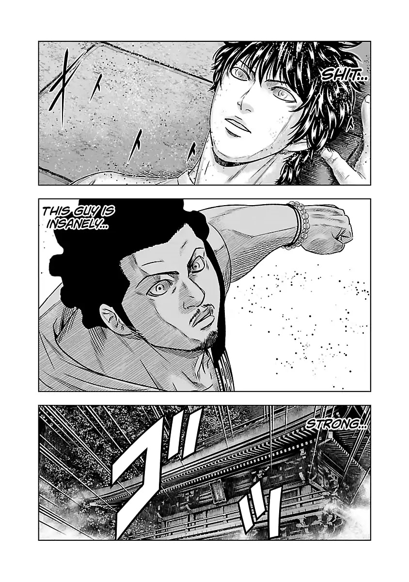 Out (Makoto Mizuta) Chapter 58 #18