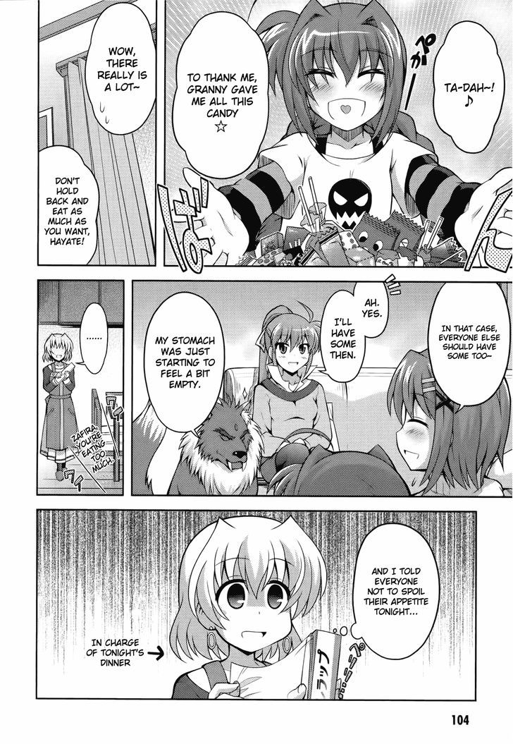 Mahou Shoujo Lyrical Nanoha: The Movie Comic A La Carte Chapter 1 #12