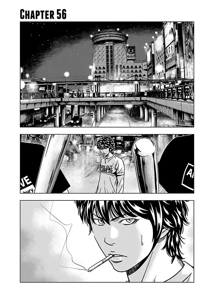 Out (Makoto Mizuta) Chapter 56 #7