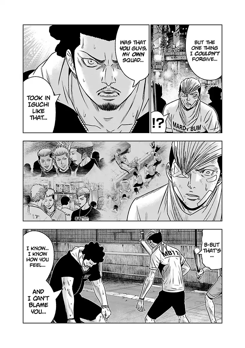 Out (Makoto Mizuta) Chapter 56 #17