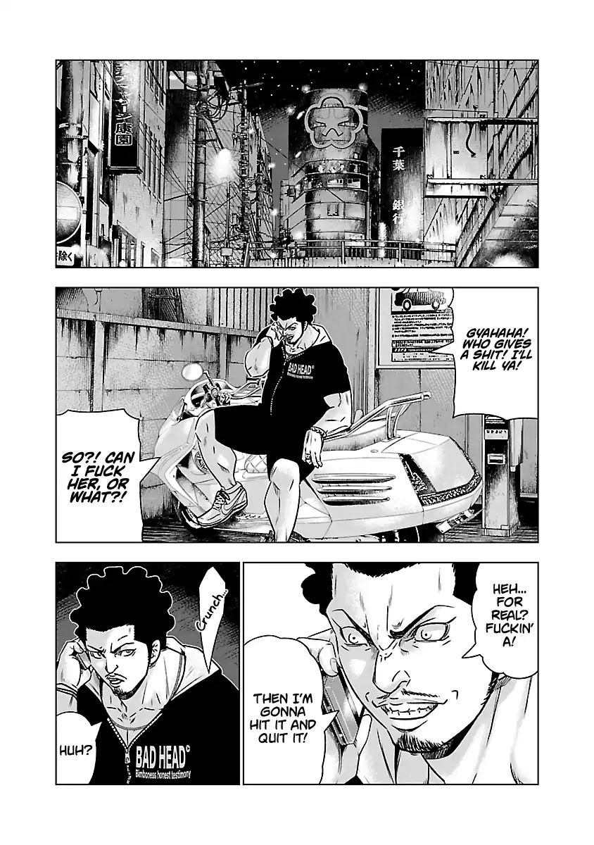 Out (Makoto Mizuta) Chapter 55 #9