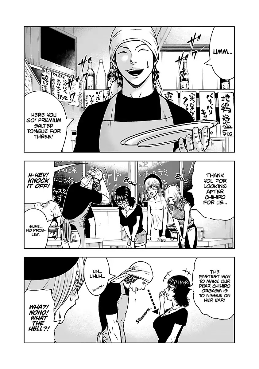 Out (Makoto Mizuta) Chapter 54 #10