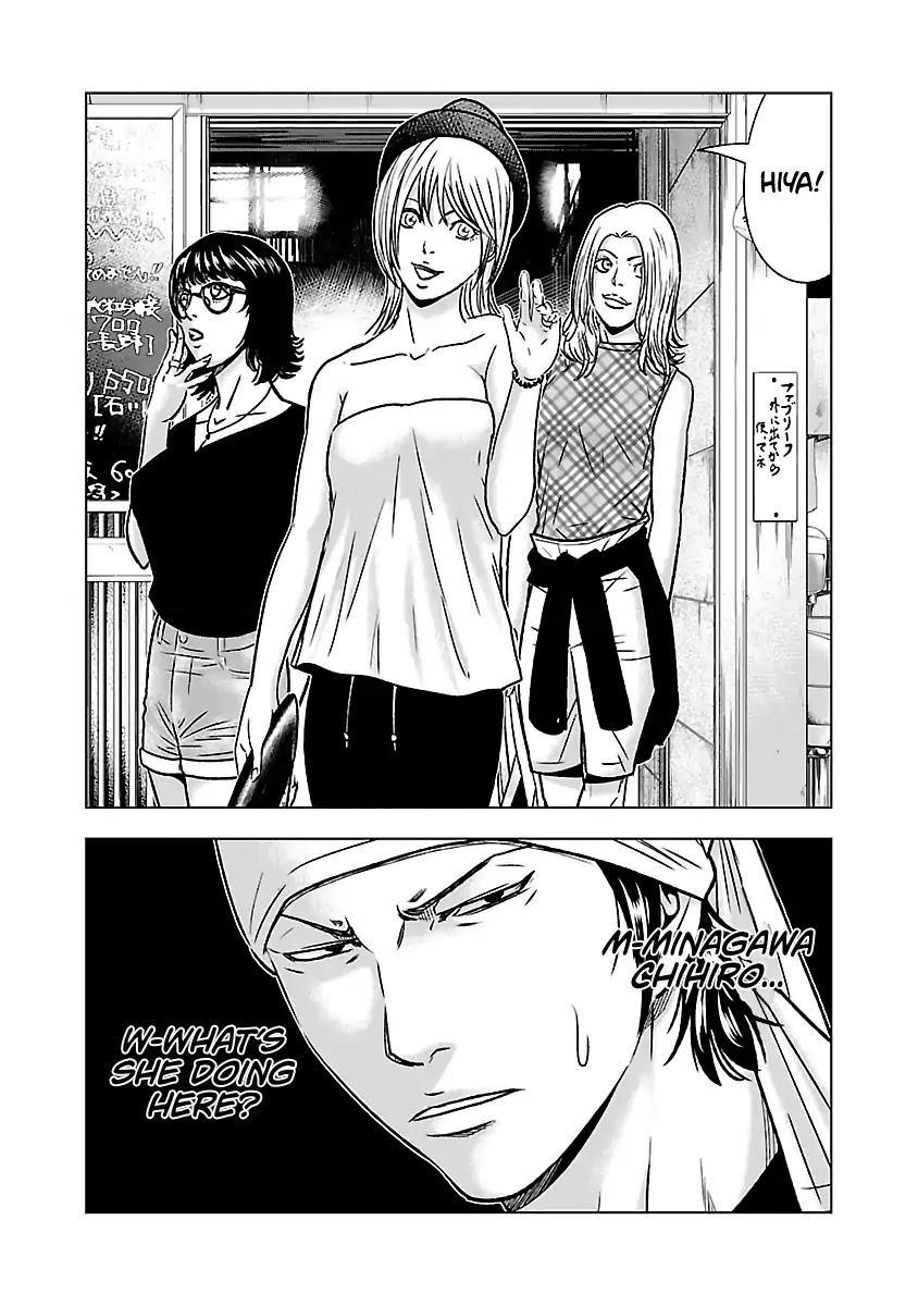 Out (Makoto Mizuta) Chapter 53 #21