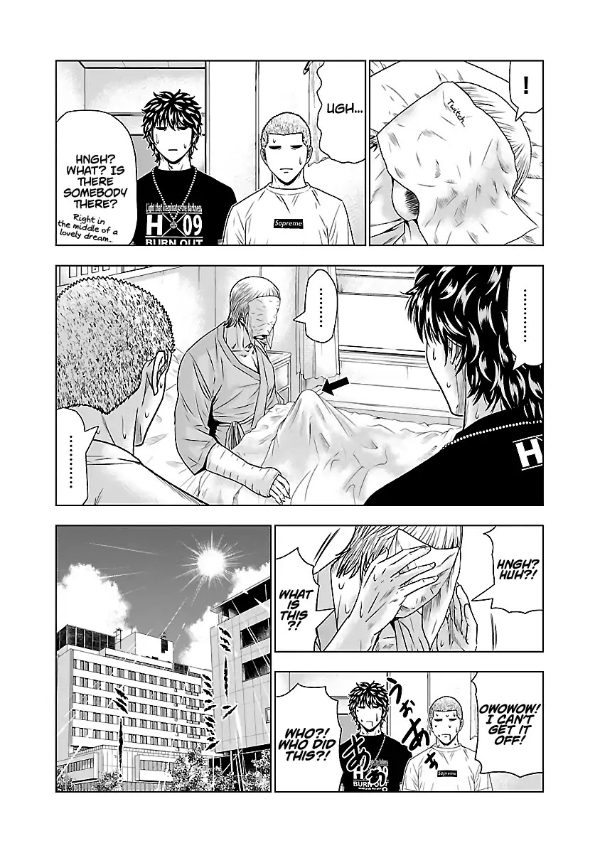 Out (Makoto Mizuta) Chapter 47 #20