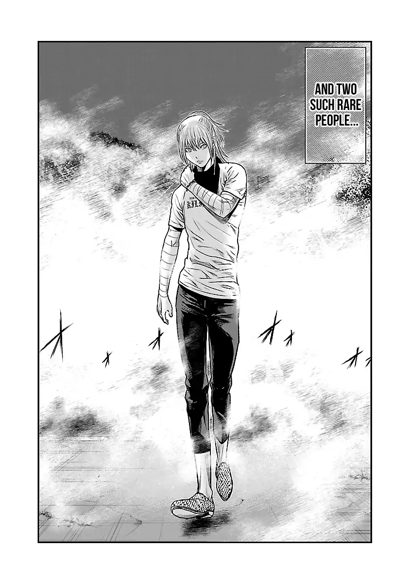 Out (Makoto Mizuta) Chapter 43 #3