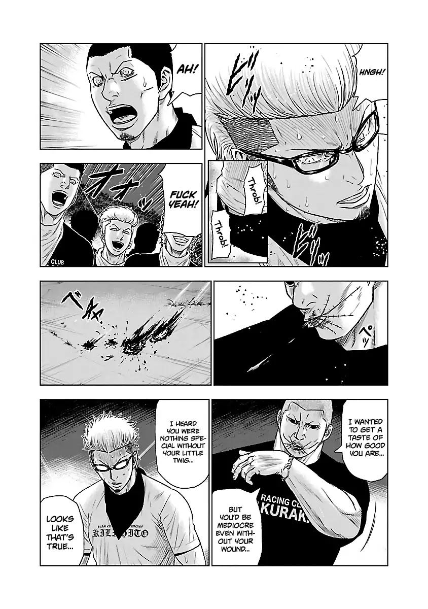 Out (Makoto Mizuta) Chapter 40 #8