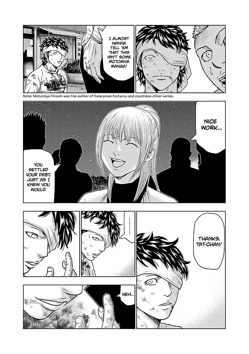 Out (Makoto Mizuta) Chapter 38 #10