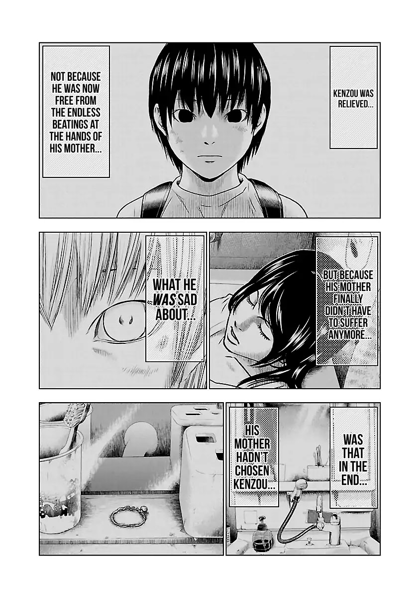 Out (Makoto Mizuta) Chapter 37 #15