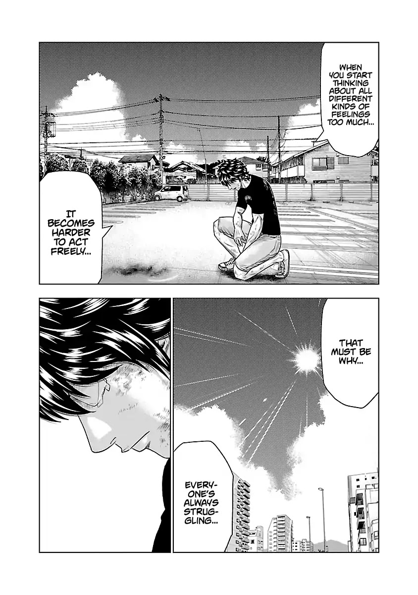 Out (Makoto Mizuta) Chapter 33 #5