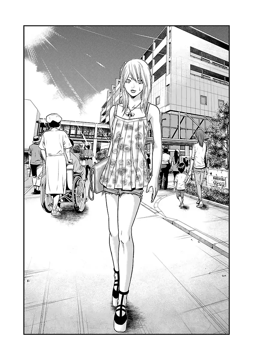 Out (Makoto Mizuta) Chapter 32 #3