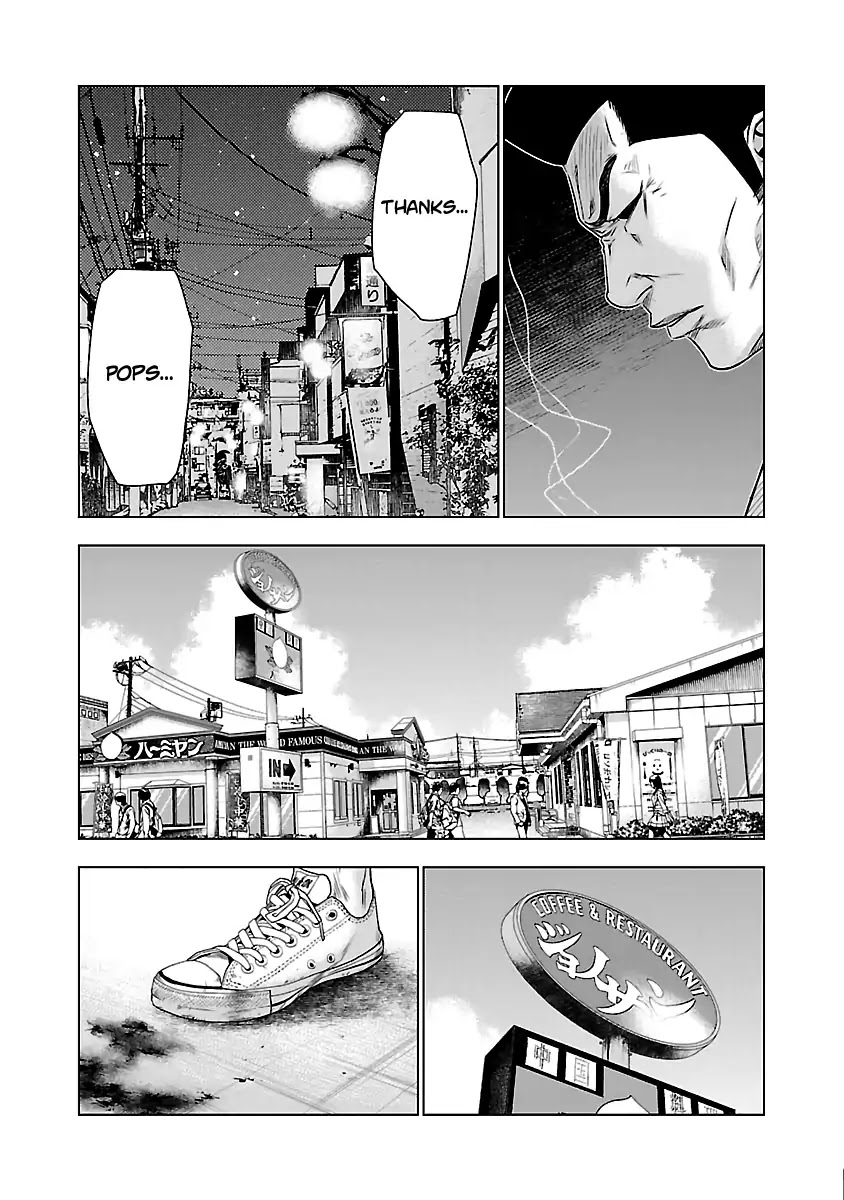 Out (Makoto Mizuta) Chapter 32 #20