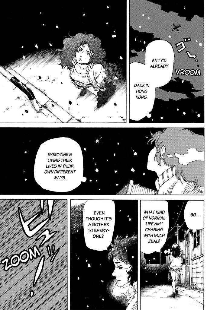 Star Light Woman Chapter 11 #9