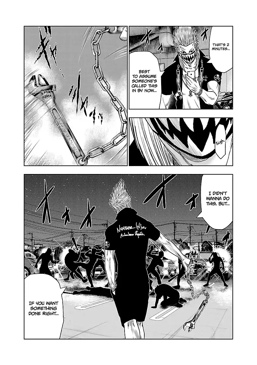 Out (Makoto Mizuta) Chapter 28 #12