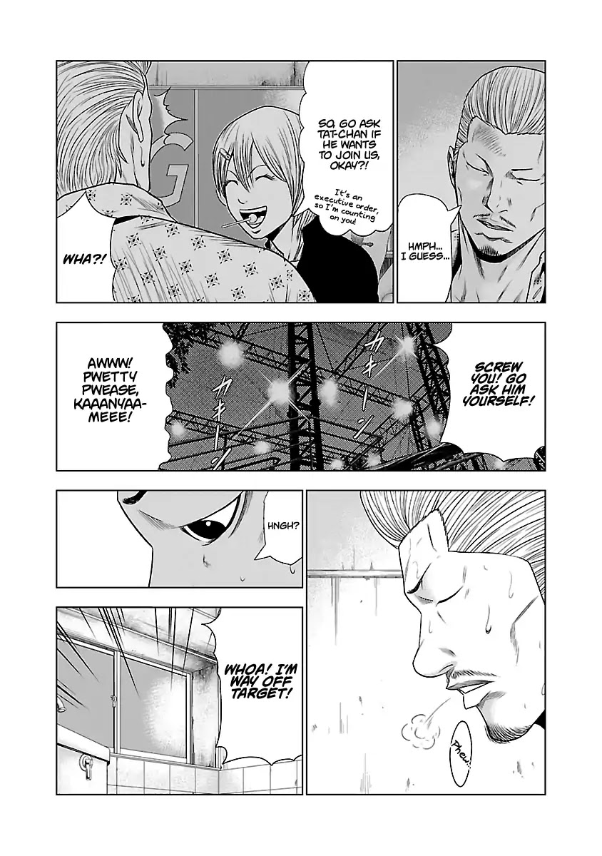 Out (Makoto Mizuta) Chapter 25 #10