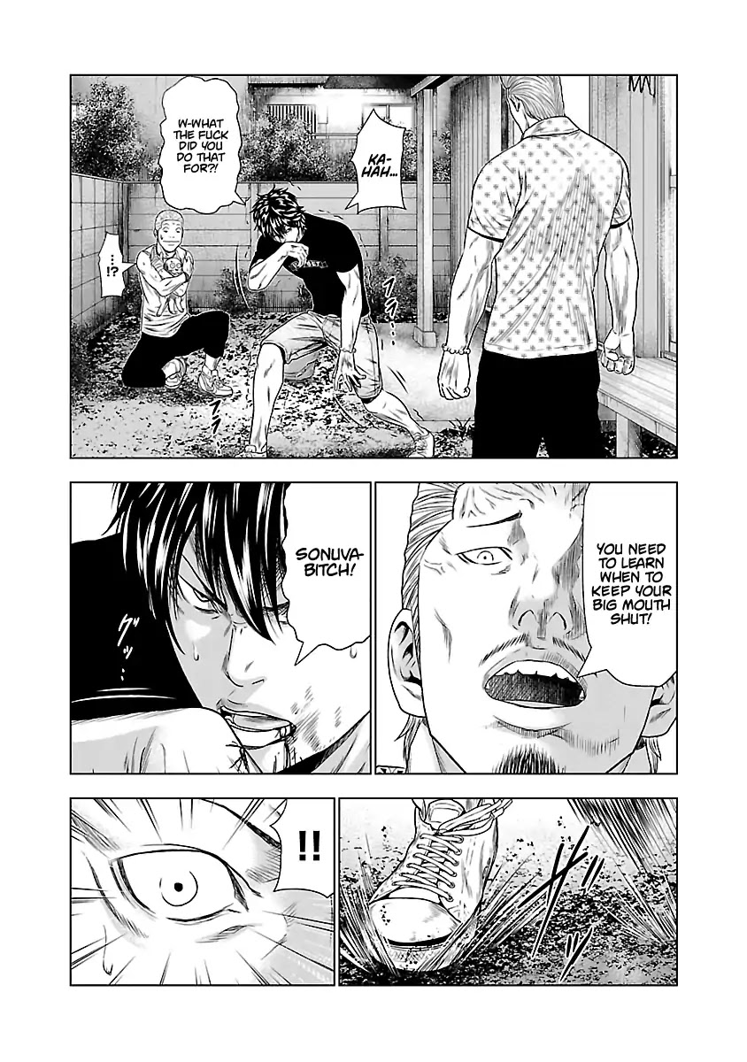 Out (Makoto Mizuta) Chapter 25 #20