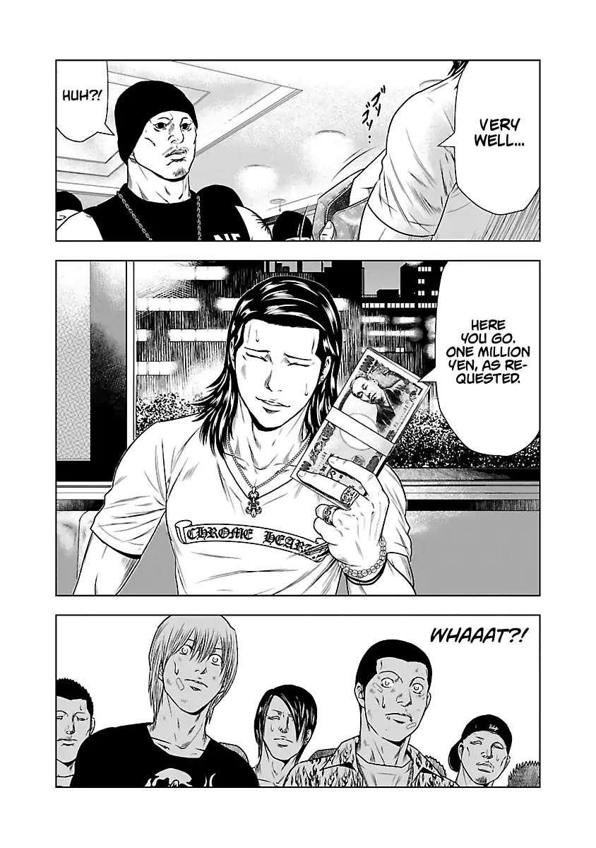 Out (Makoto Mizuta) Chapter 23 #25