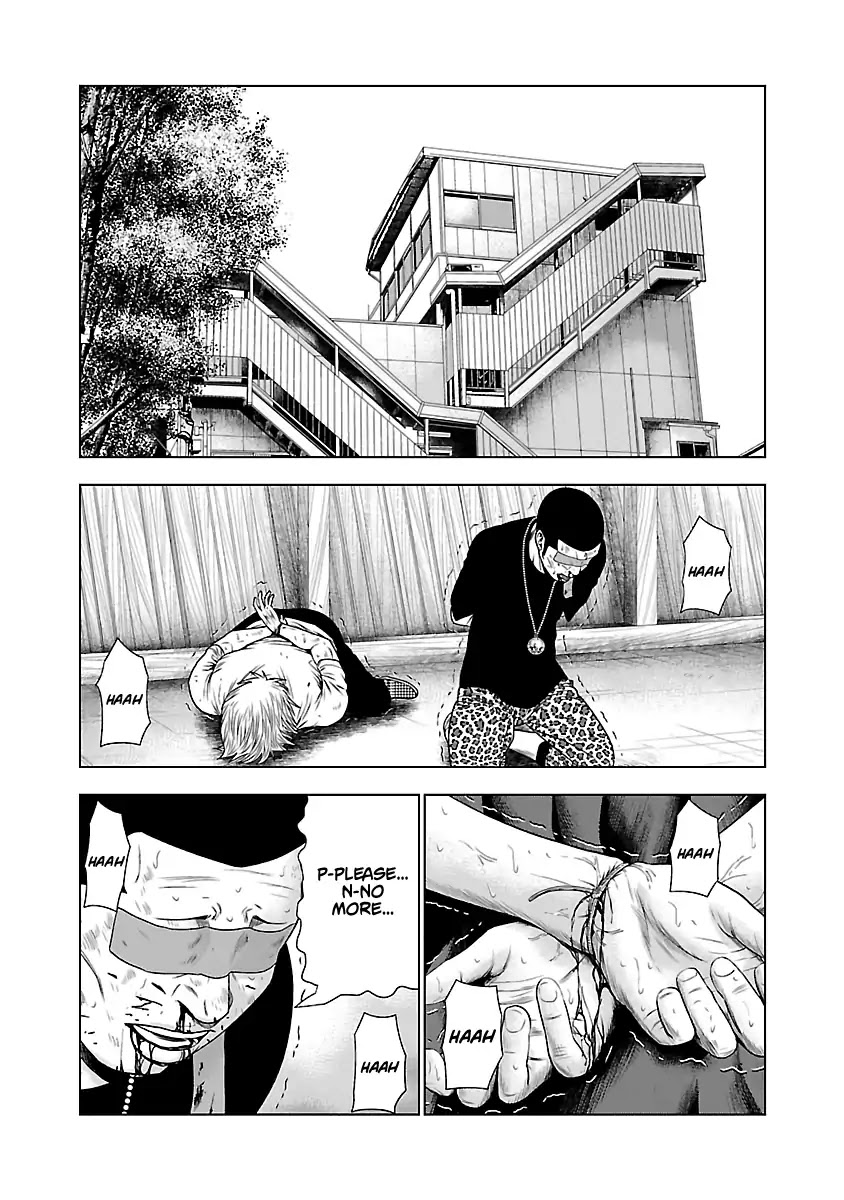 Out (Makoto Mizuta) Chapter 22 #18