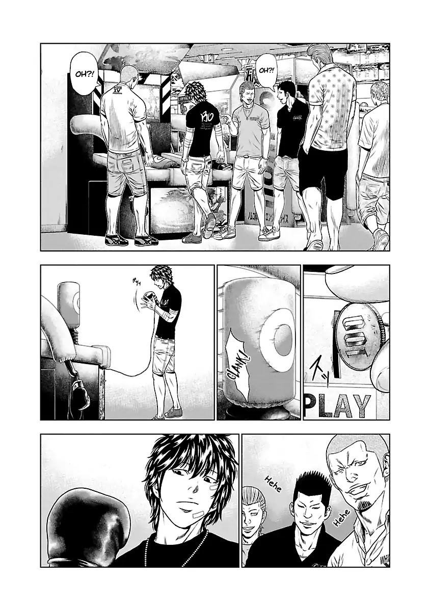 Out (Makoto Mizuta) Chapter 21 #16