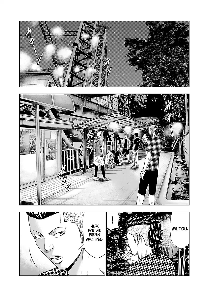 Out (Makoto Mizuta) Chapter 21 #26