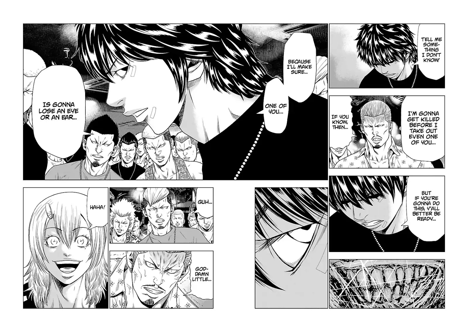 Out (Makoto Mizuta) Chapter 20 #5