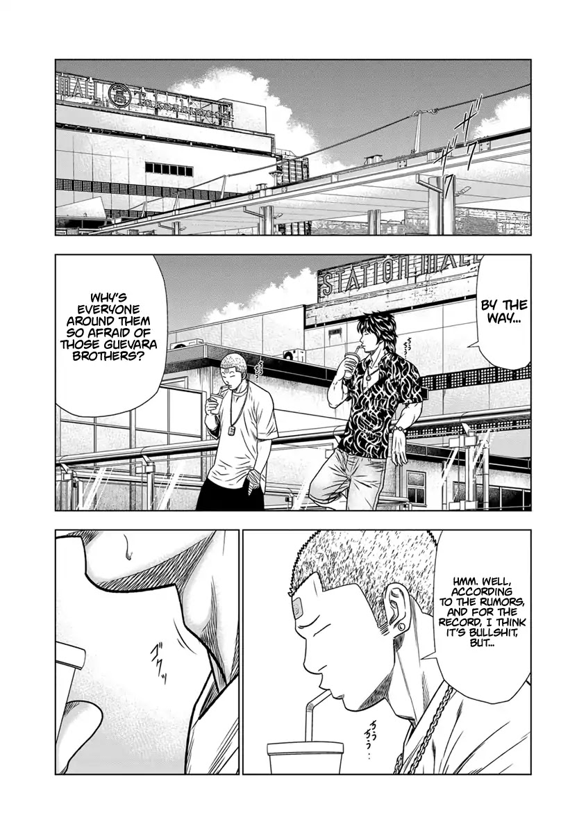 Out (Makoto Mizuta) Chapter 14 #8