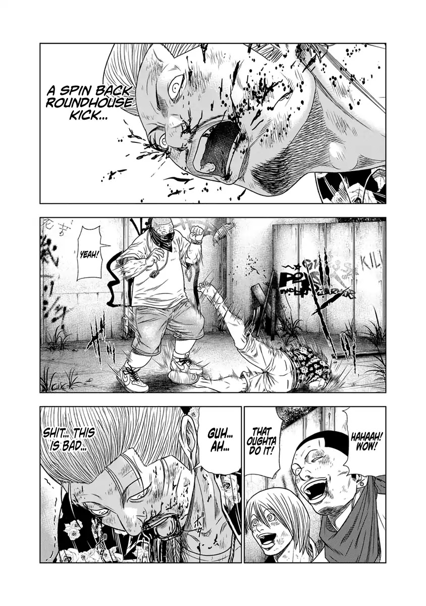 Out (Makoto Mizuta) Chapter 14 #15