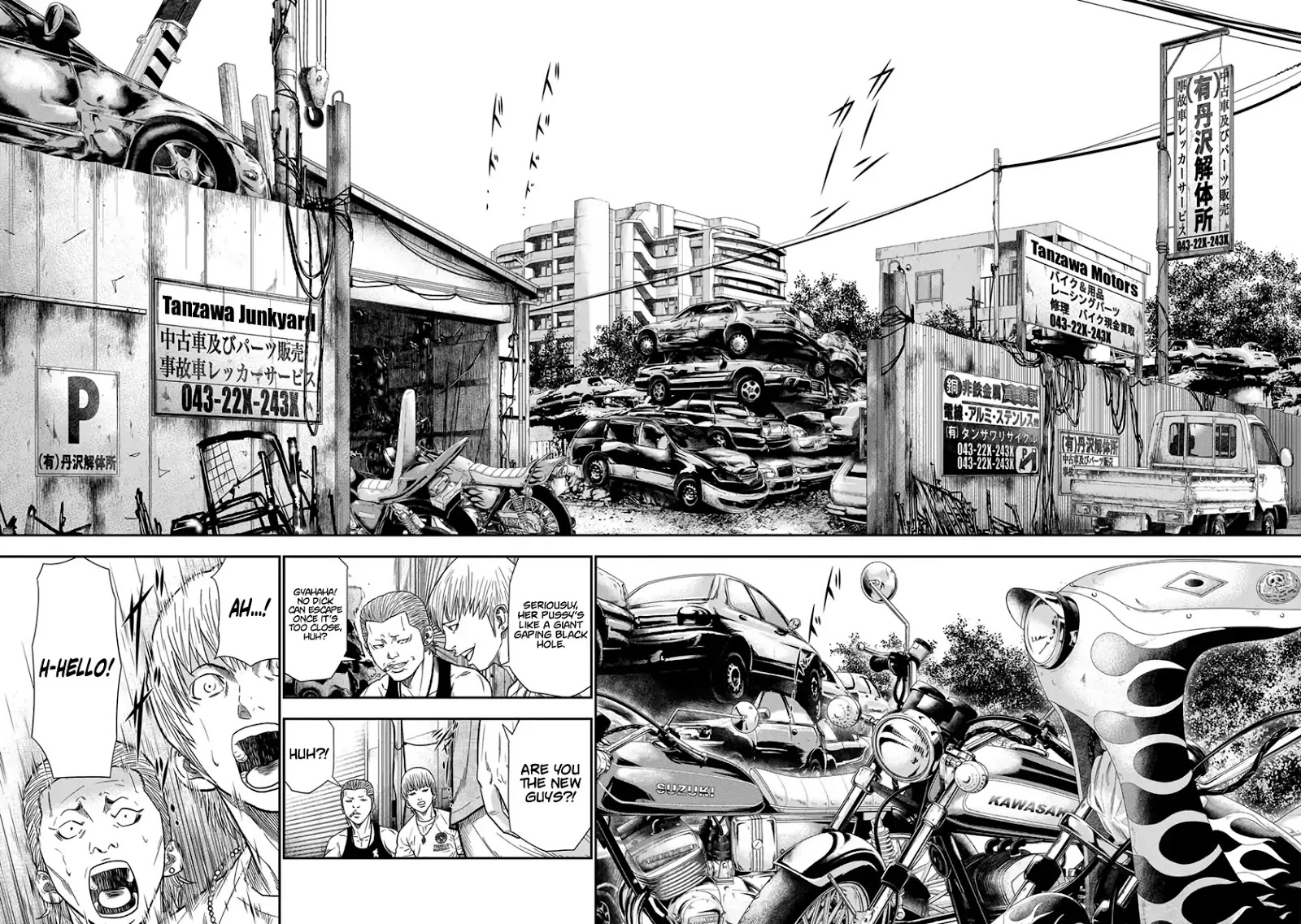 Out (Makoto Mizuta) Chapter 10 #14