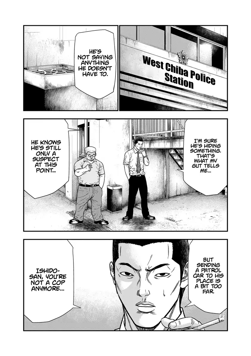 Out (Makoto Mizuta) Chapter 10 #19