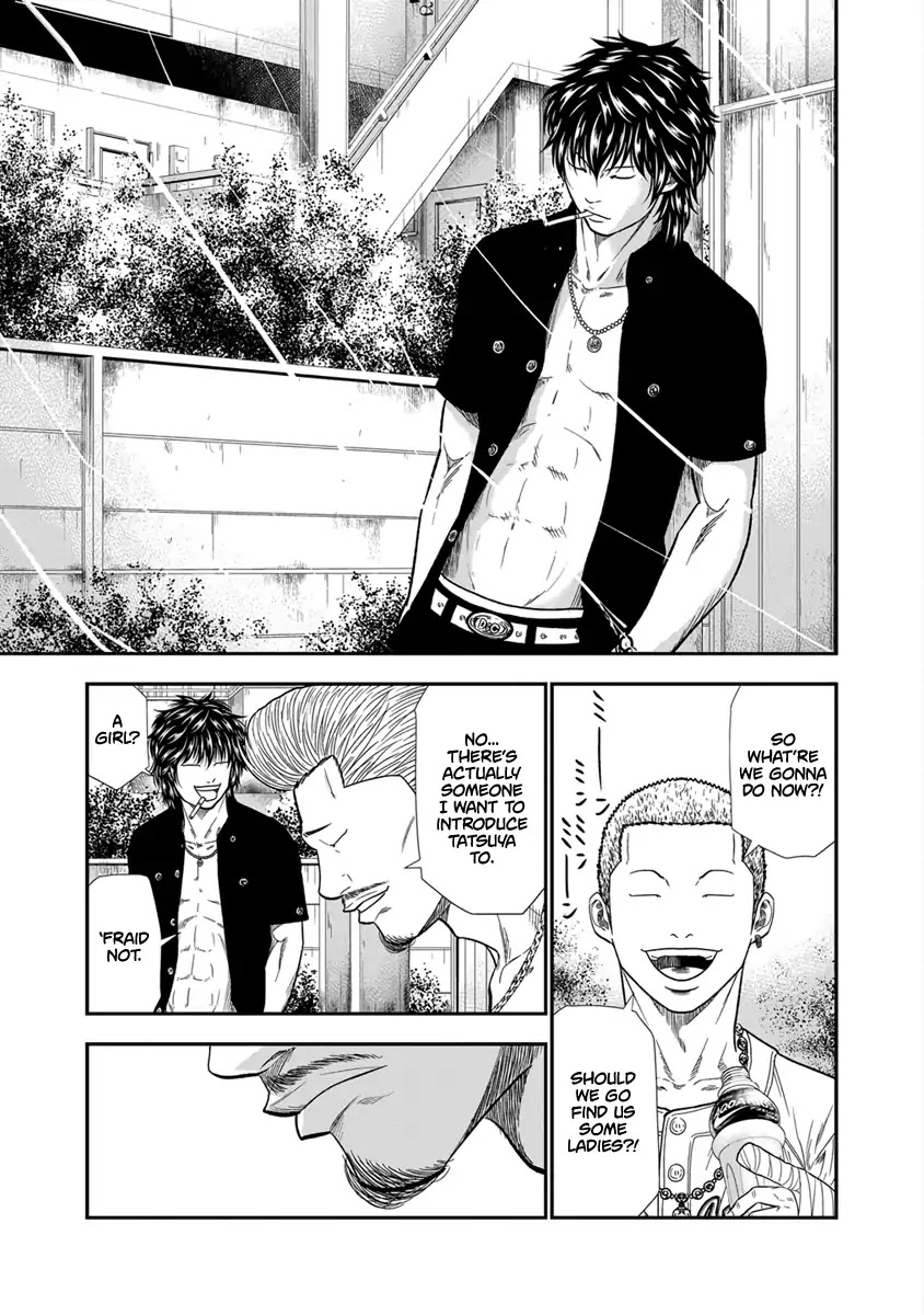 Out (Makoto Mizuta) Chapter 9 #12