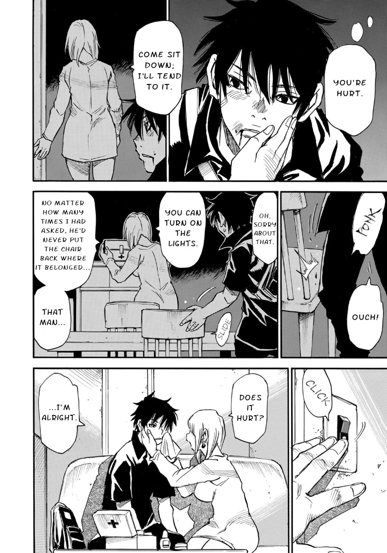 Mizutamari Ni Ukabu Shima Chapter 9 #10