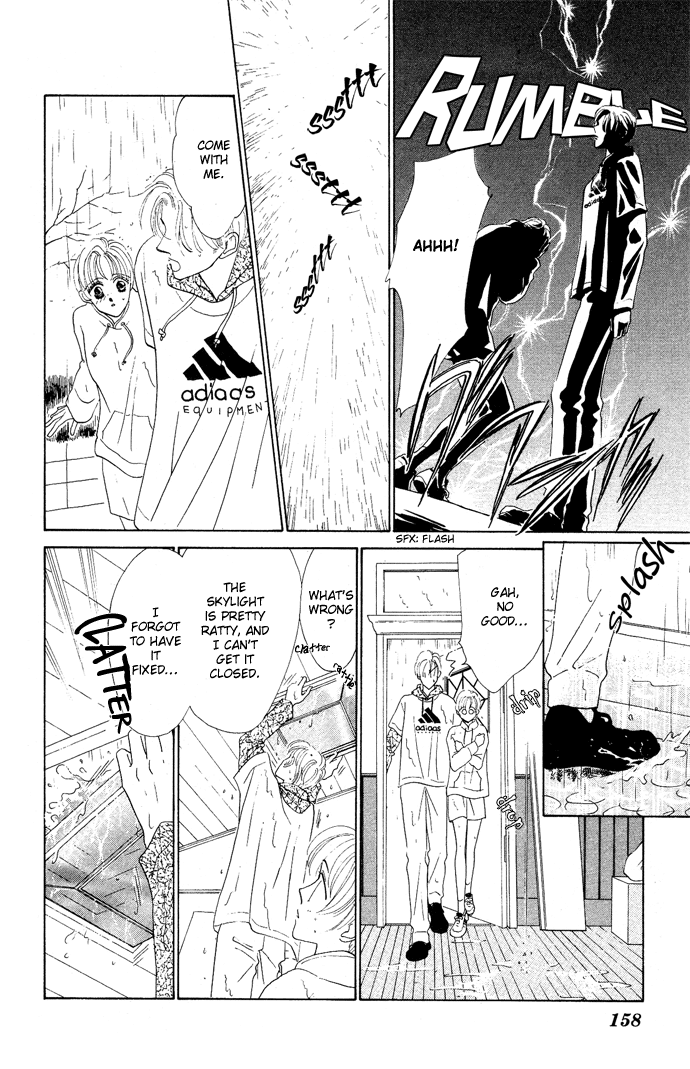 Nigeru Natsu Chapter 4.2 #27