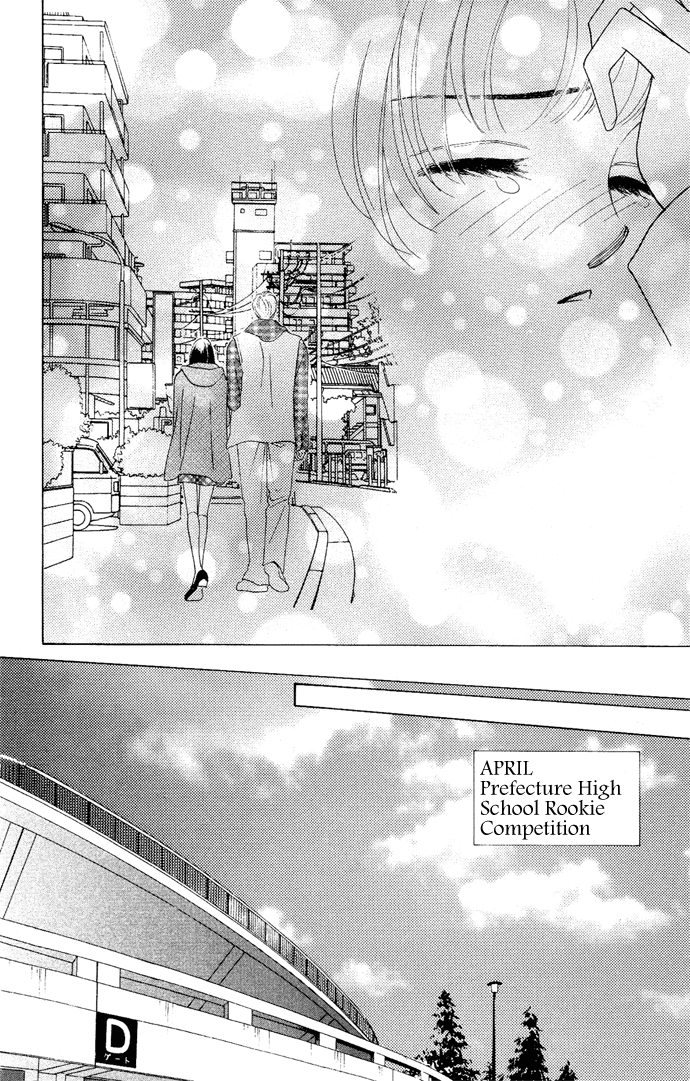 Nigeru Natsu Chapter 4.2 #55