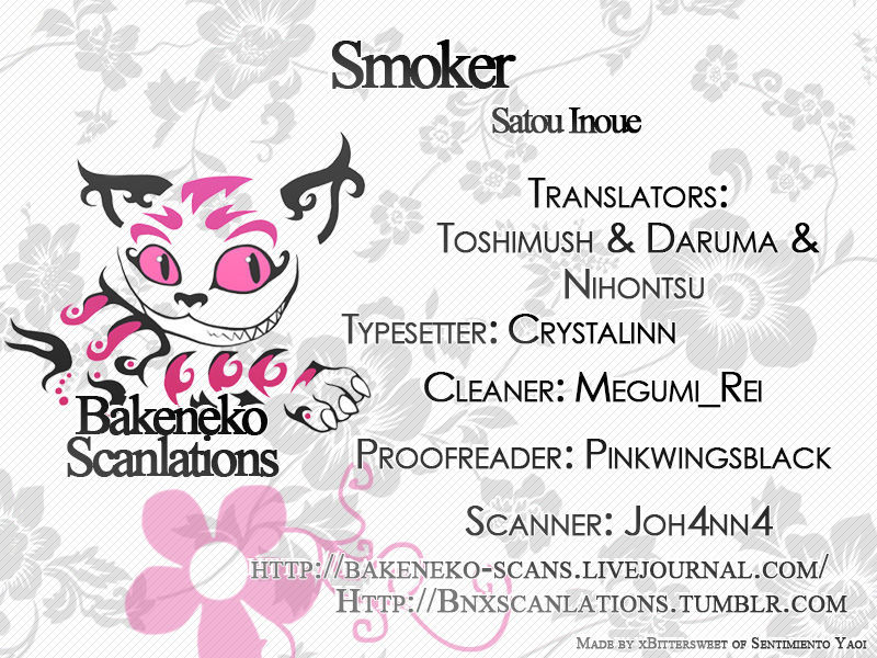 Smoker Chapter 1 #1