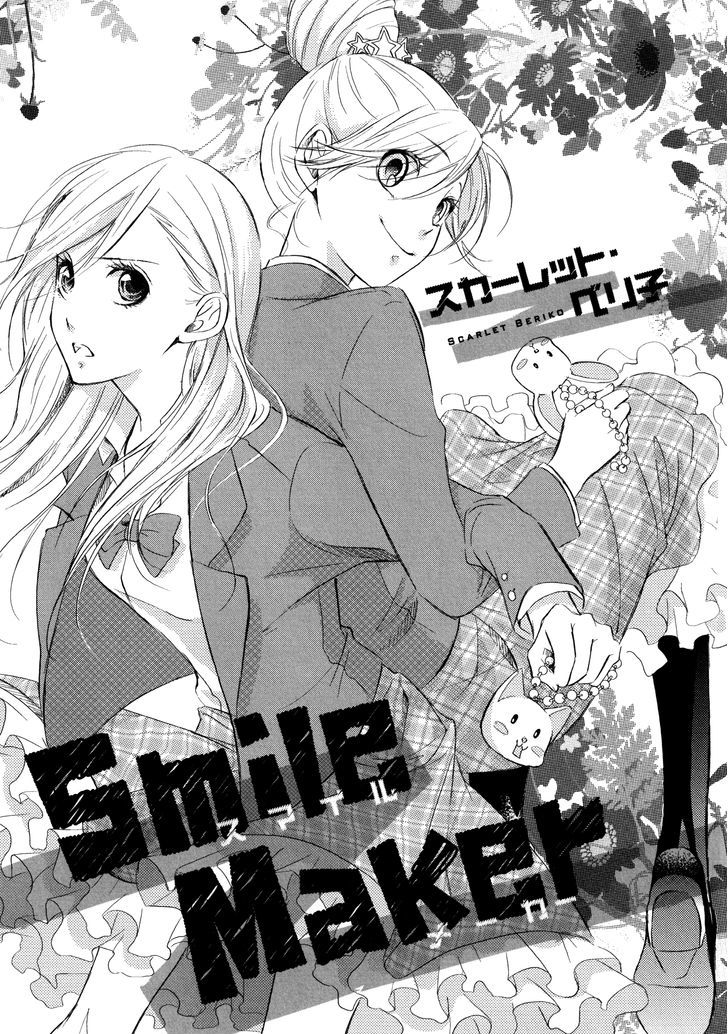 Smile Maker Chapter 0 #1