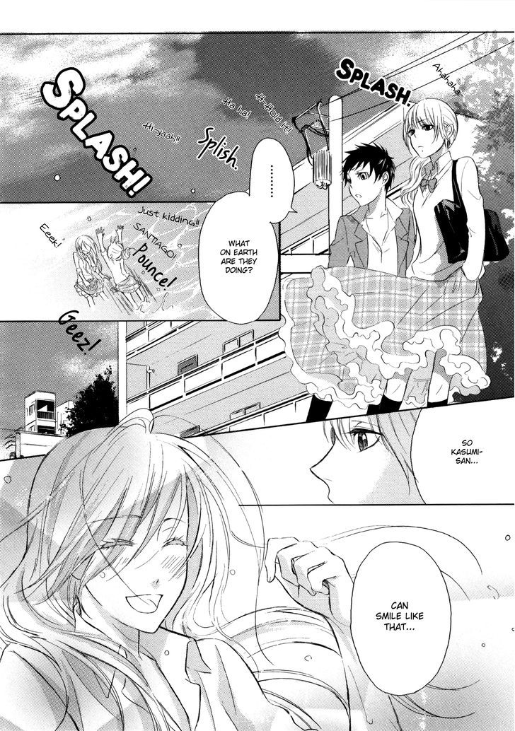 Smile Maker Chapter 0 #27