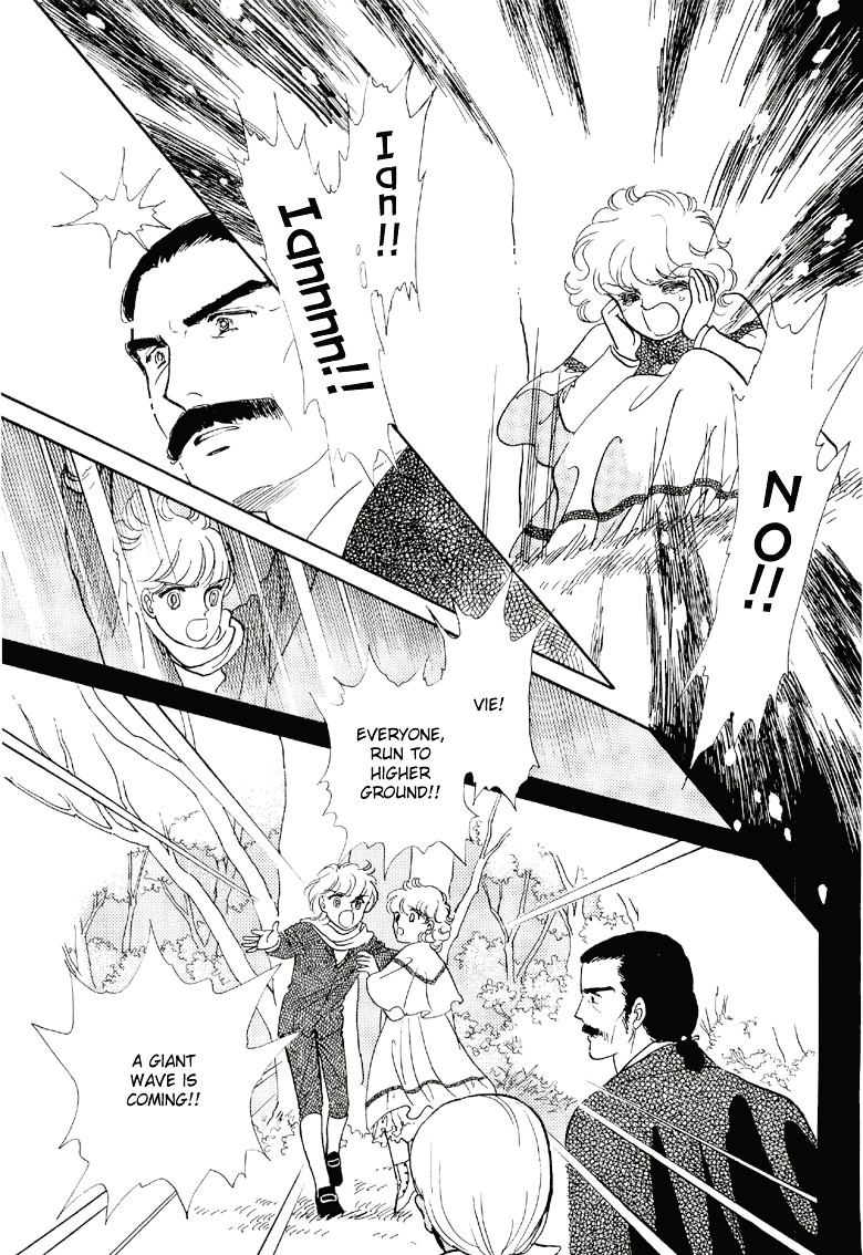 Sora No Shinwa Chi No Shinwa Chapter 2 #36