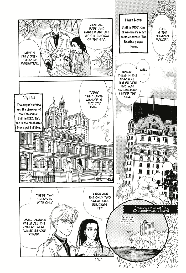 Sora No Shinwa Chi No Shinwa Chapter 0.2 #4