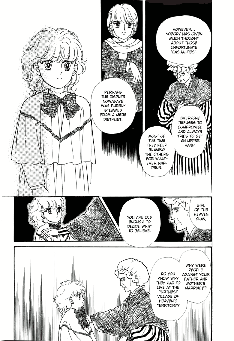 Sora No Shinwa Chi No Shinwa Chapter 2.2 #7